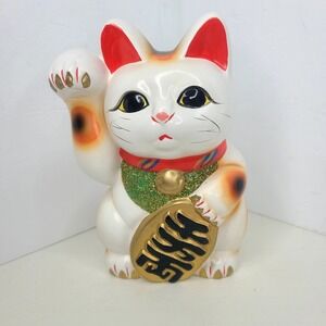 Maneki Neko Lucky Cat Piggy Bank Prosperous‎ Right Hand Ceramic Japanese